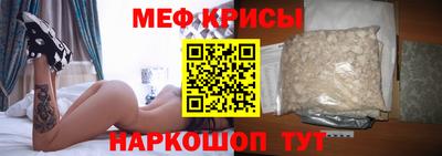 ALPHA-PVP Можга