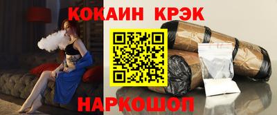 ALPHA-PVP Можга