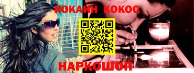 герыч Можайск