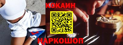 прущая мука Моздок