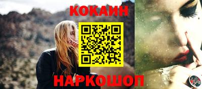 ALPHA-PVP Можга