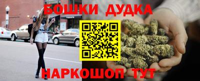 прущая мука Моздок
