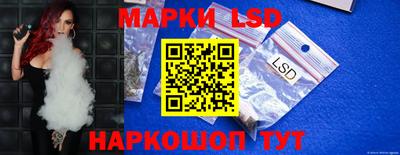 прущая мука Моздок