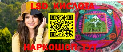 герыч Можайск