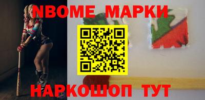 герыч Можайск