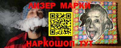 прущая мука Моздок