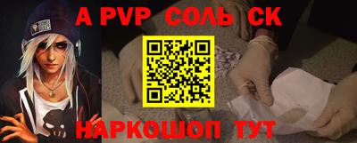 прущая мука Моздок