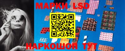 герыч Можайск