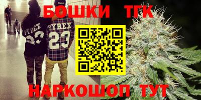 прущая мука Моздок