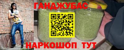 ALPHA-PVP Можга