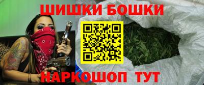 герыч Можайск