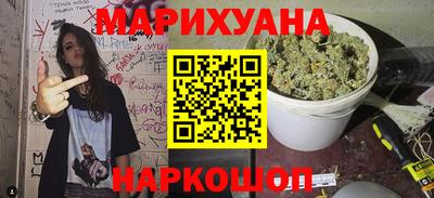прущая мука Моздок