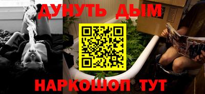 прущая мука Моздок