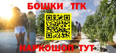 прущая мука Моздок