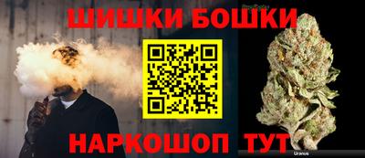 ALPHA-PVP Можга