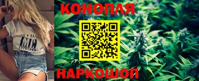 герыч Можайск