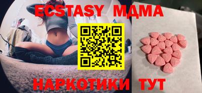 прущая мука Моздок