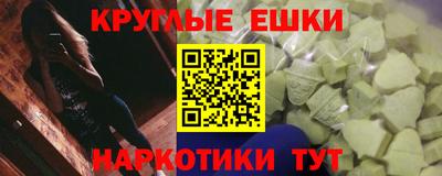 ALPHA-PVP Можга
