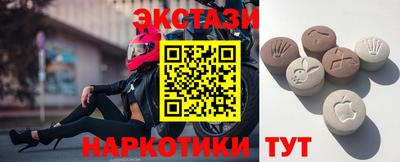 ALPHA-PVP Можга