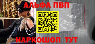 прущая мука Моздок