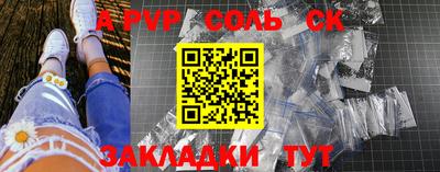 прущая мука Моздок