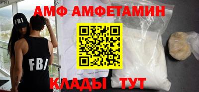 ALPHA-PVP Можга