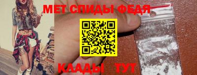 герыч Можайск