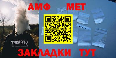 ALPHA-PVP Можга
