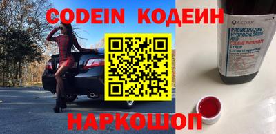прущая мука Моздок