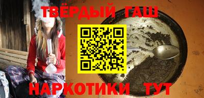прущая мука Моздок