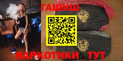 герыч Можайск
