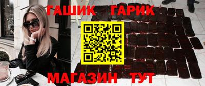 ALPHA-PVP Можга
