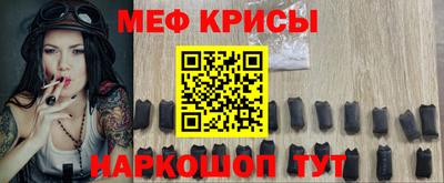 ALPHA-PVP Можга