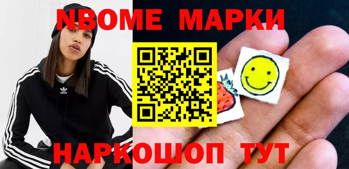 LSD-25 экстази кислота  Вход с VPN  ЛСД экстази ecstasy  Тобольск 